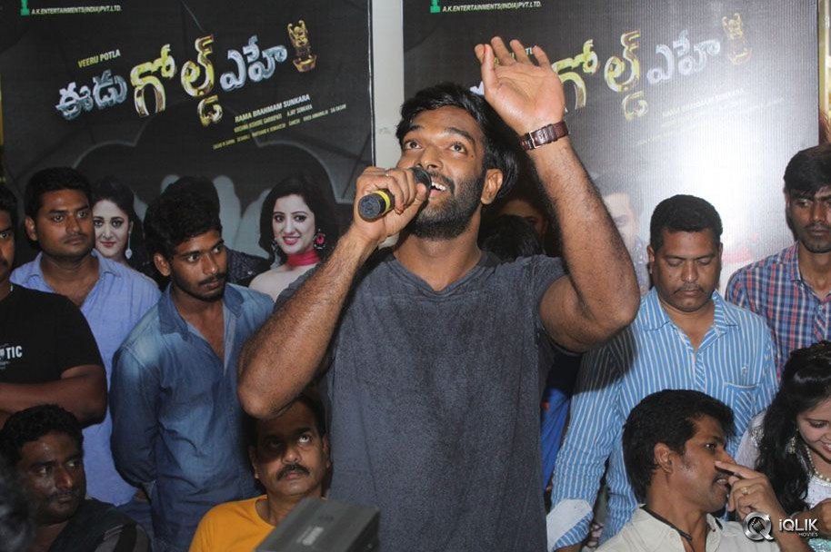 Eedu-Gold-Ehe-Movie-Team-At-CMR-Mall-In-Vizag